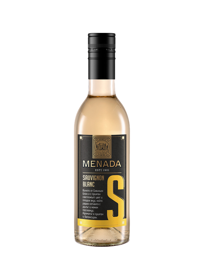 Sauvignon Blanc